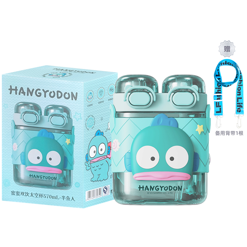 Пластиковые стаканы для воды Sanrio, Hello Kitty Tumbler + Lflife Tumbler — фото 3