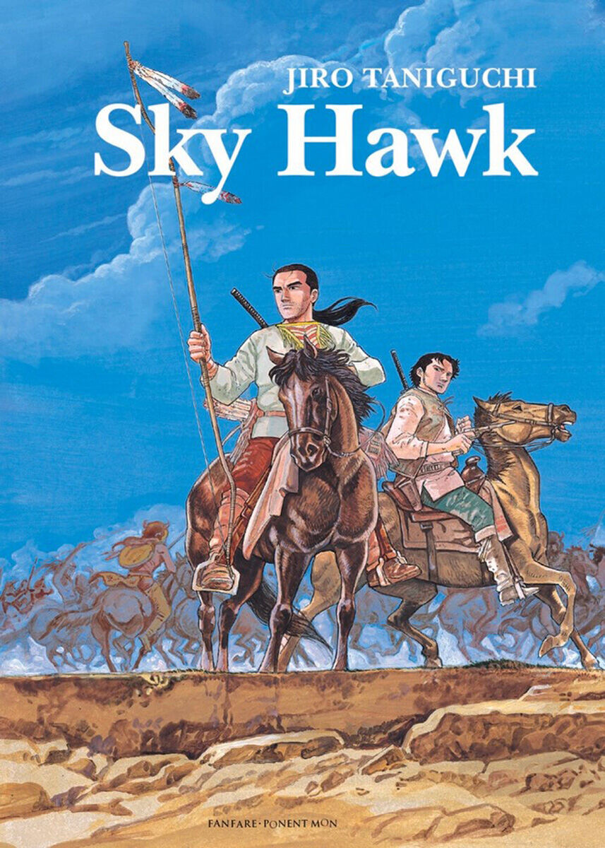 

Манга Sky Hawk Manga