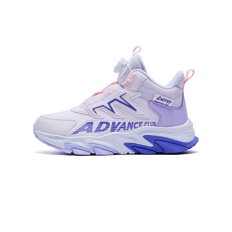 

Детские повседневные туфли Grade School 361°KIDS, светло-розовый/фиолетовый