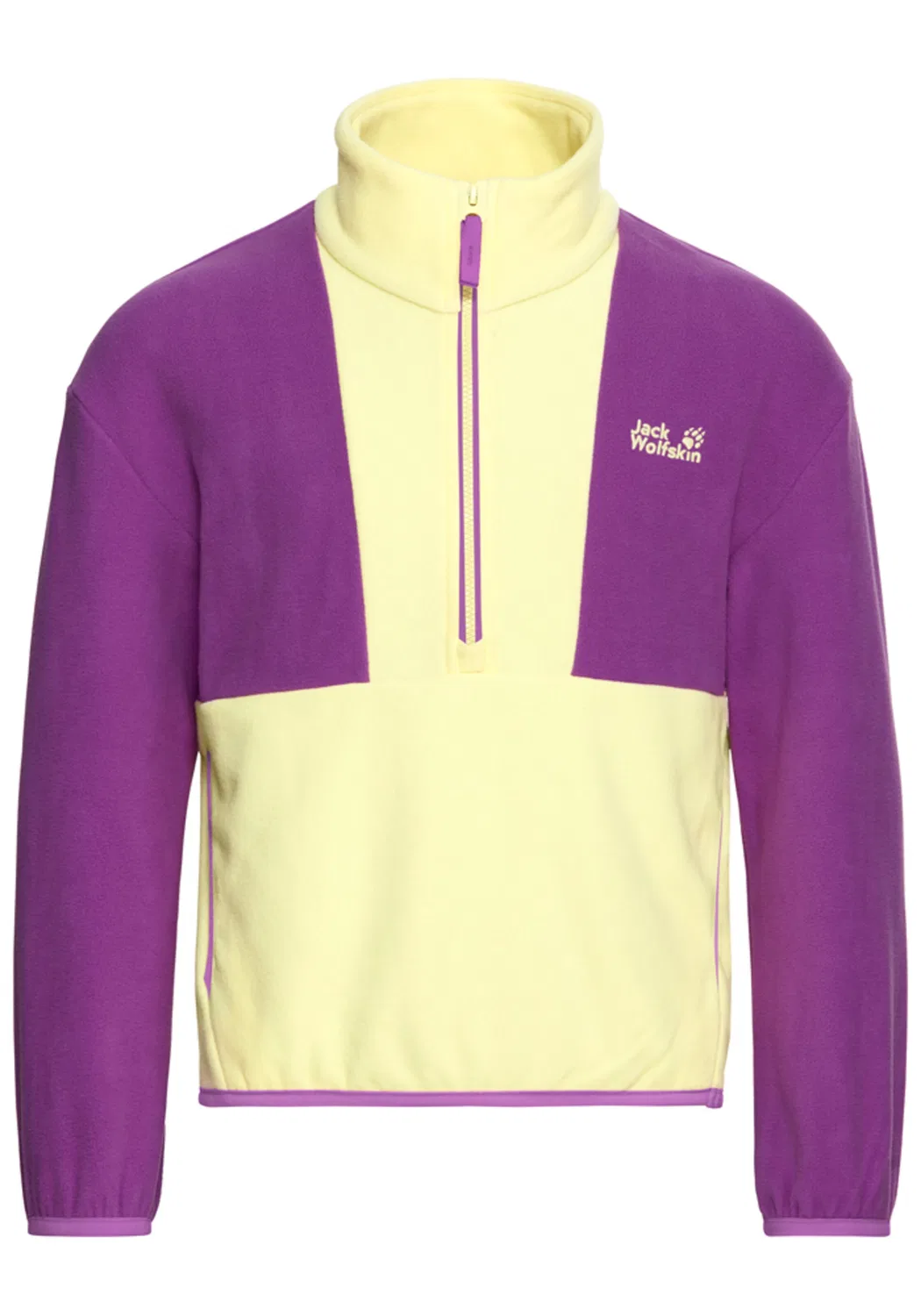 Спортивный свитер Jack Wolfskin, Yellow