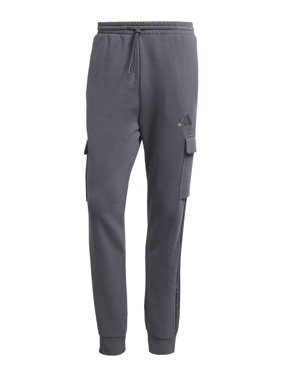 

Зауженные спортивные брюки ADIDAS SPORTSWEAR Sea, темно-серый