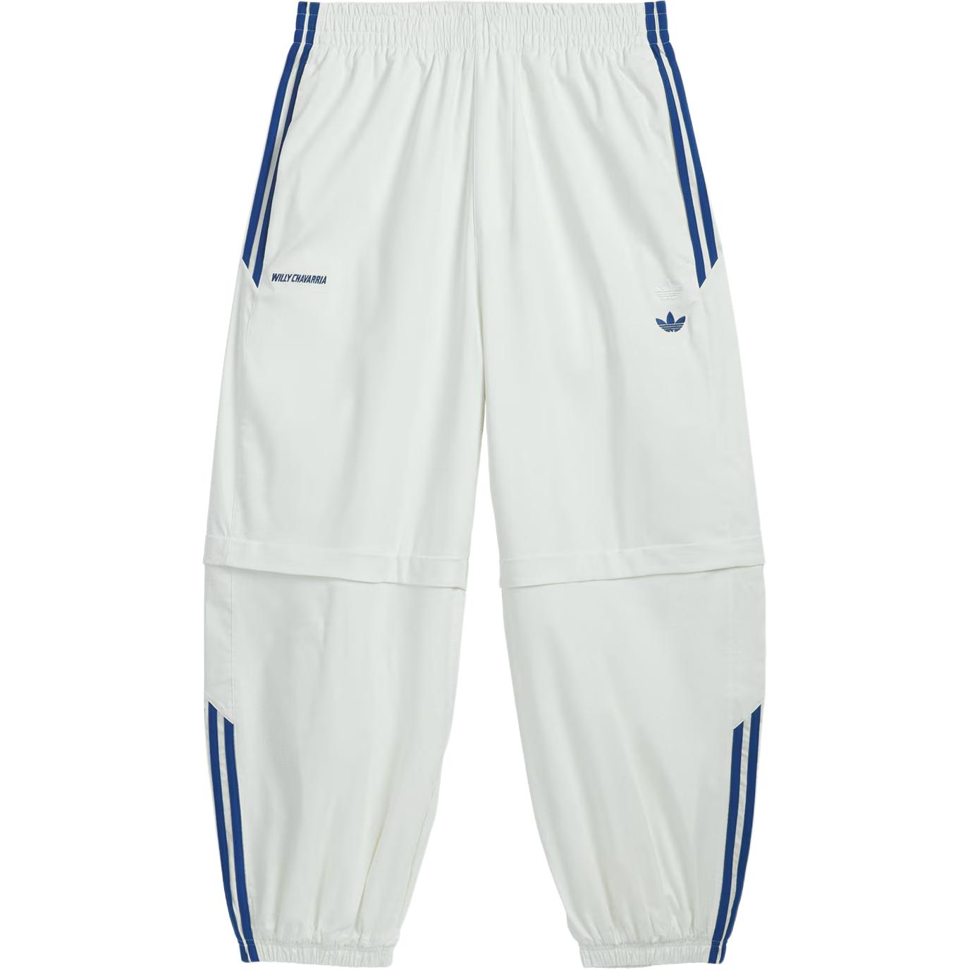 

Adidas Logo print 'Willy Chavarria Off' спортивные штаны Adidas Originals, белый