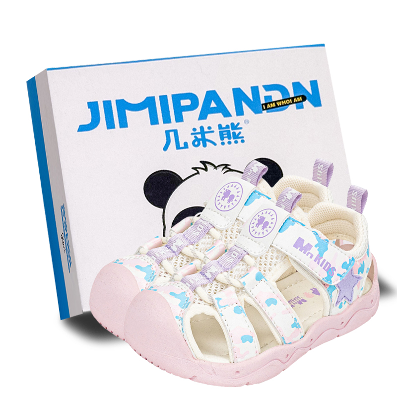 

Детские сандалии с противоскользящей подошвой и износостойкими подошвами для детей от 3 до 7 лет JimiXiong, розовый