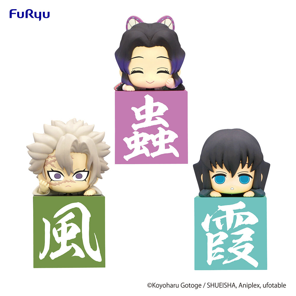 

Фигурка Demon Slayer: Kimetsu no Yaiba - Hashira Hikkake Figure Set 2 (Another Ver.)