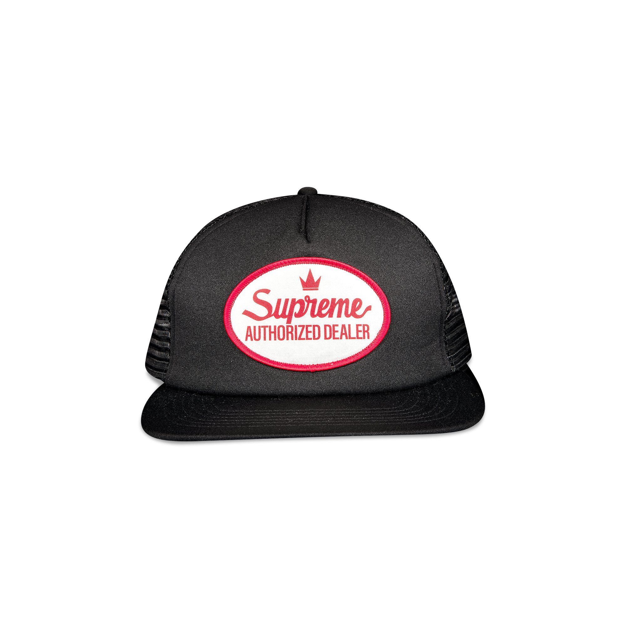 

Пятипанельная сетчатая спинка Supreme Authorized, черная