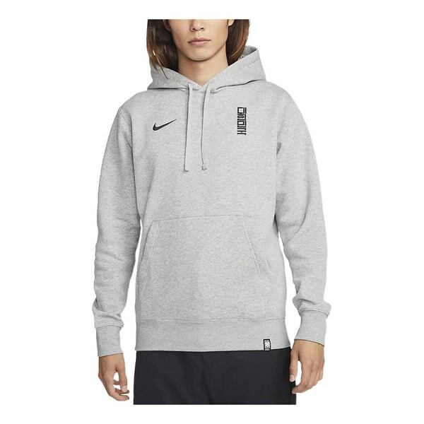 

Толстовка Nike Sportswear Korea Club Fleece Crew Hoodie 'Grey', серый