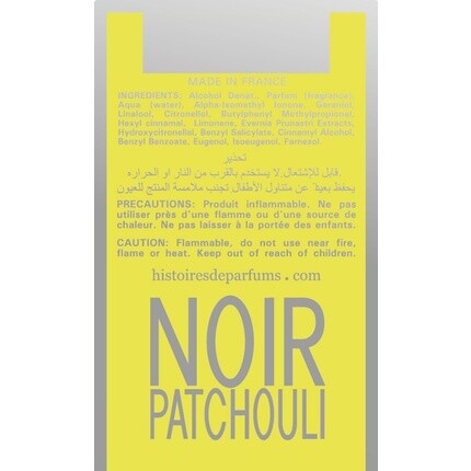 Histoire De Parfums Histoires De Parfums Noir Patchouli Unisex Edp 60ml — фото 3