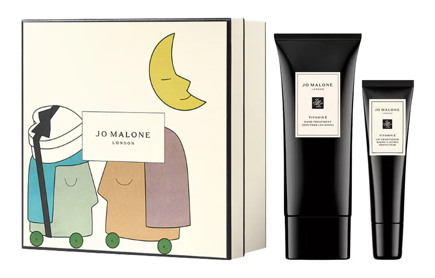 Набор для ухода за телом Vitamin E Jo Malone London