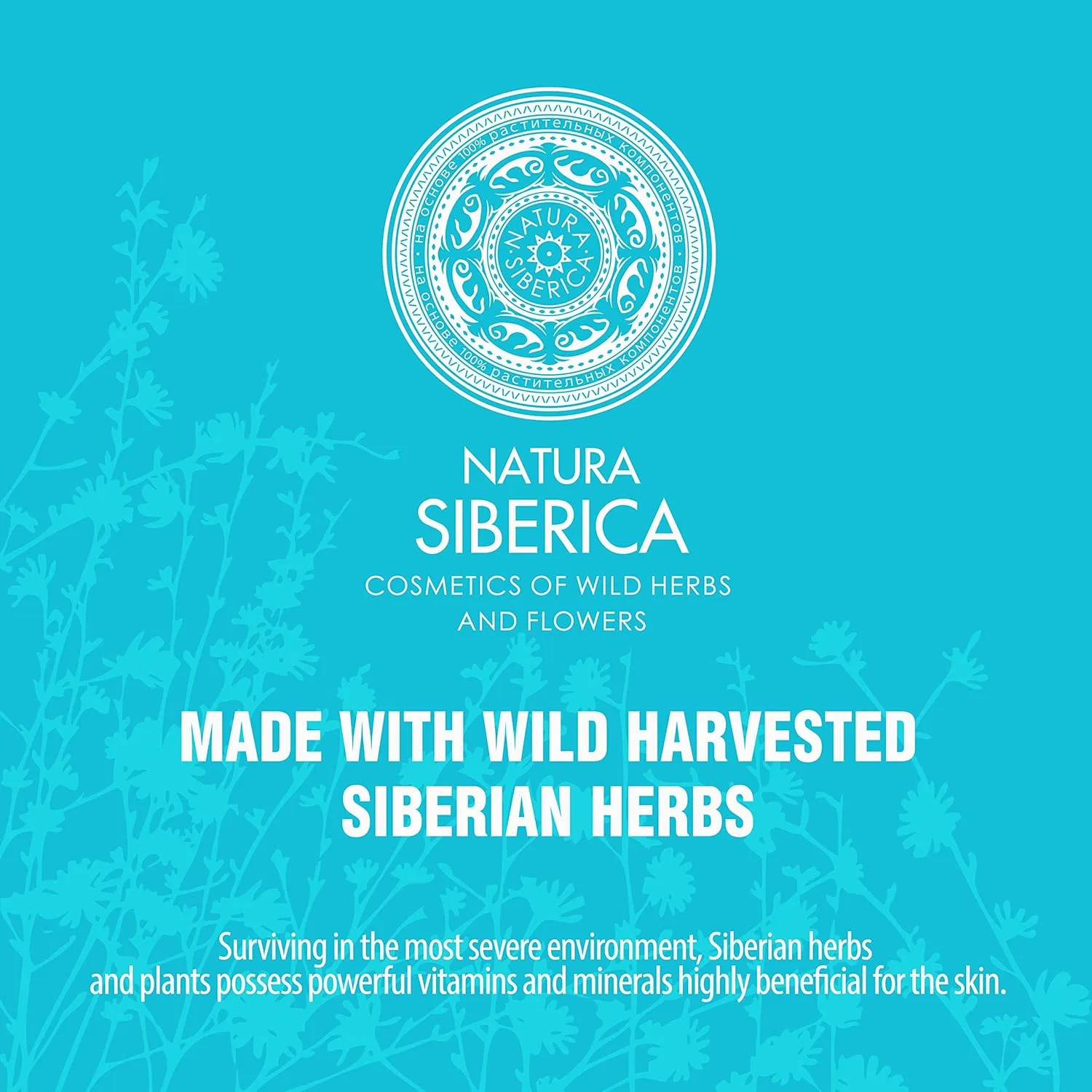 Гель для умывания Natura Siberica — Увлажняющая пенка для кожи, 150 мл — фото 4