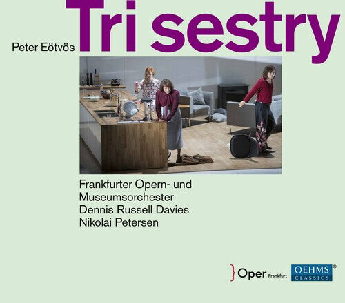 

CD диск Eotvos: Tri Sestry