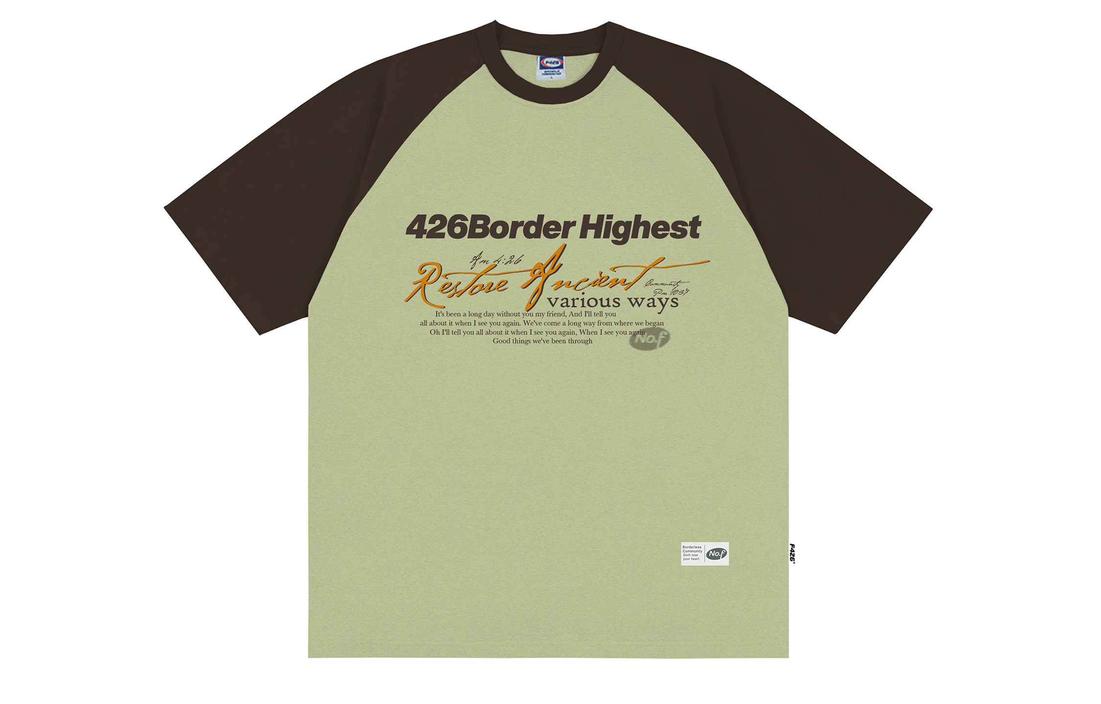 

Футболка унисекс F426, Black Coffee Pink