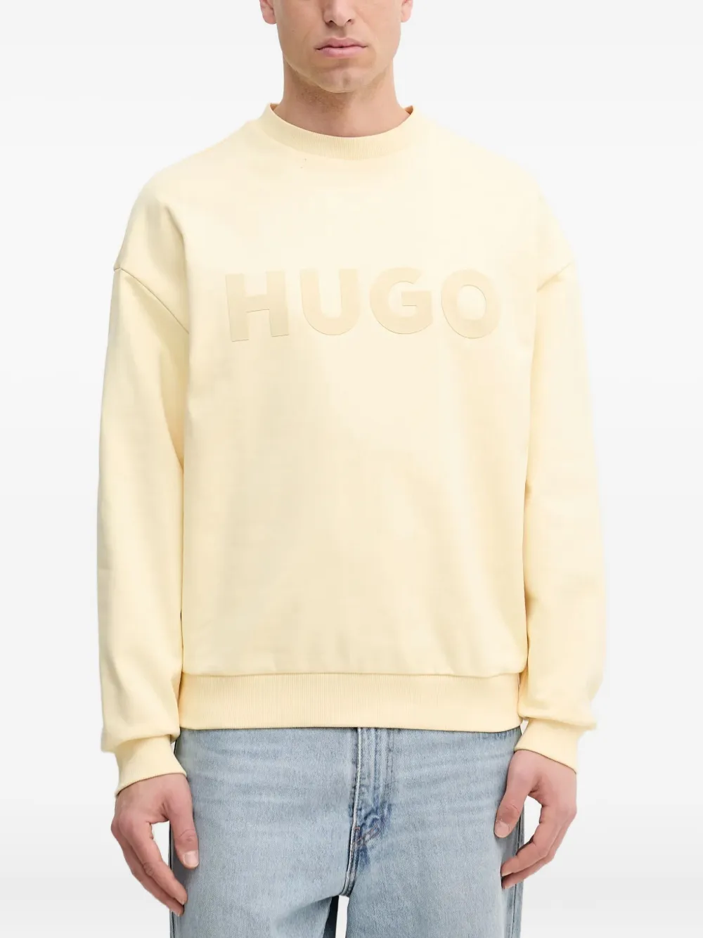 

Хлопковый свитшот с логотипом HUGO, желтый