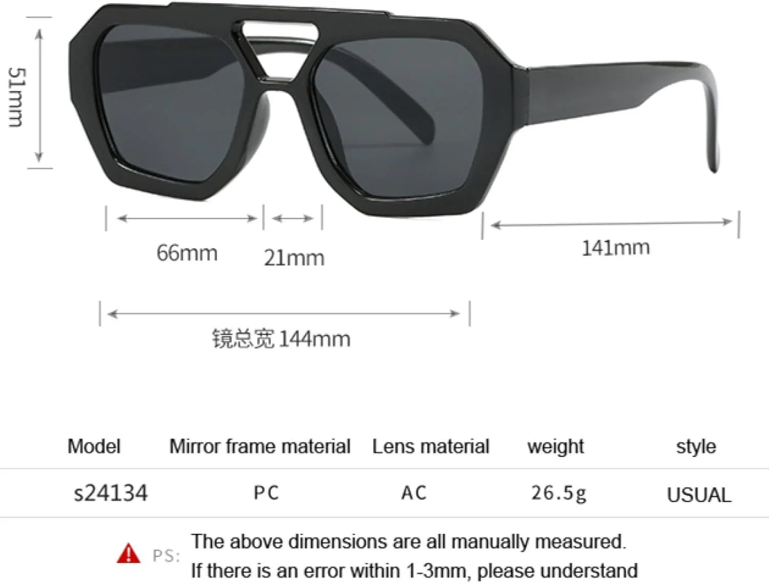 

Женские солнцезащитные очки с двойной перемычкой, простой и стильный дизайн, леопардовый принт, защита от солнца для активного отдыха TVTBBVV, Brown Blue