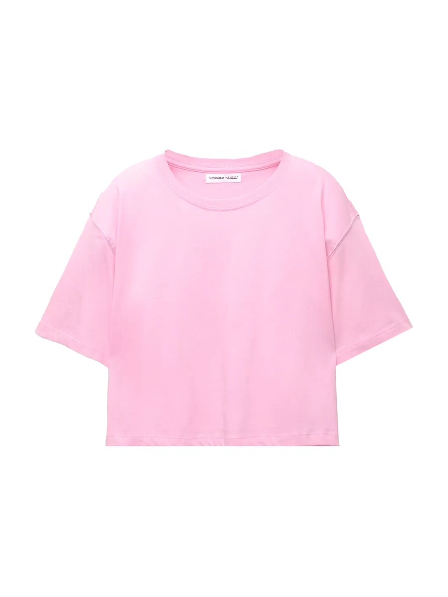

Рубашка Pull&Bear, светло-розовый