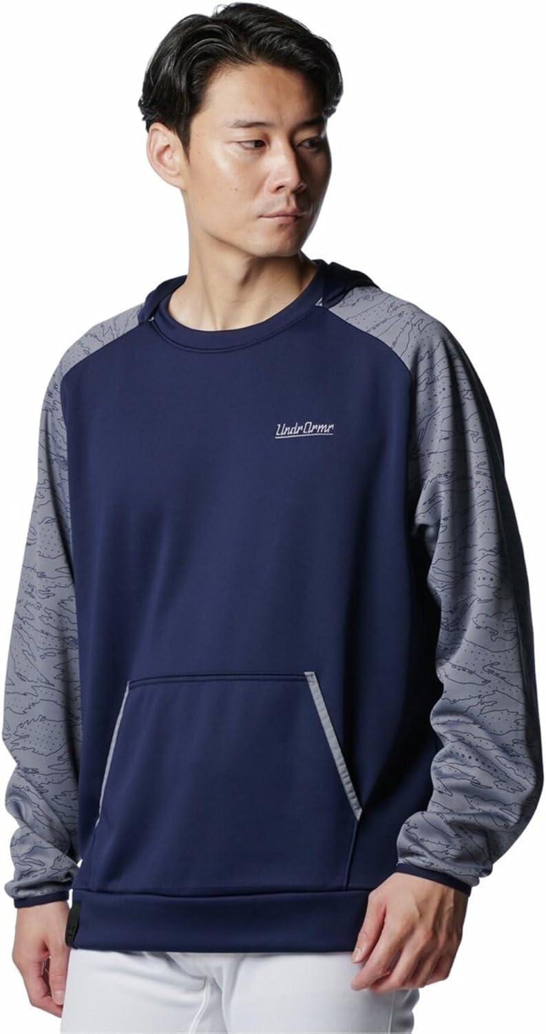 

Мужская флисовая бейсбольная толстовка Under Armour UA Yard Armor, темно-синий/серый