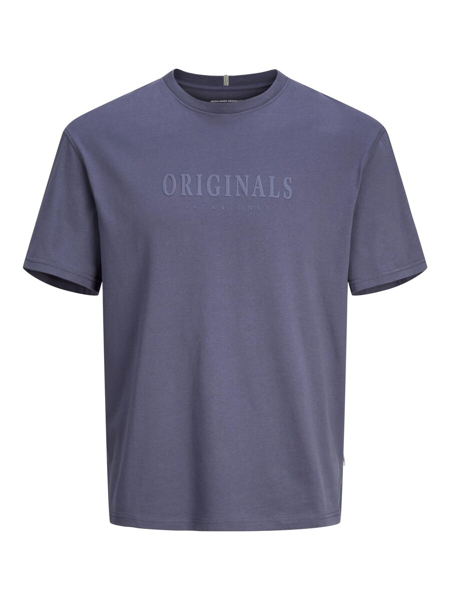 

Рубашка JACK & JONES JORFREDERIKSBERG, цвет Opal