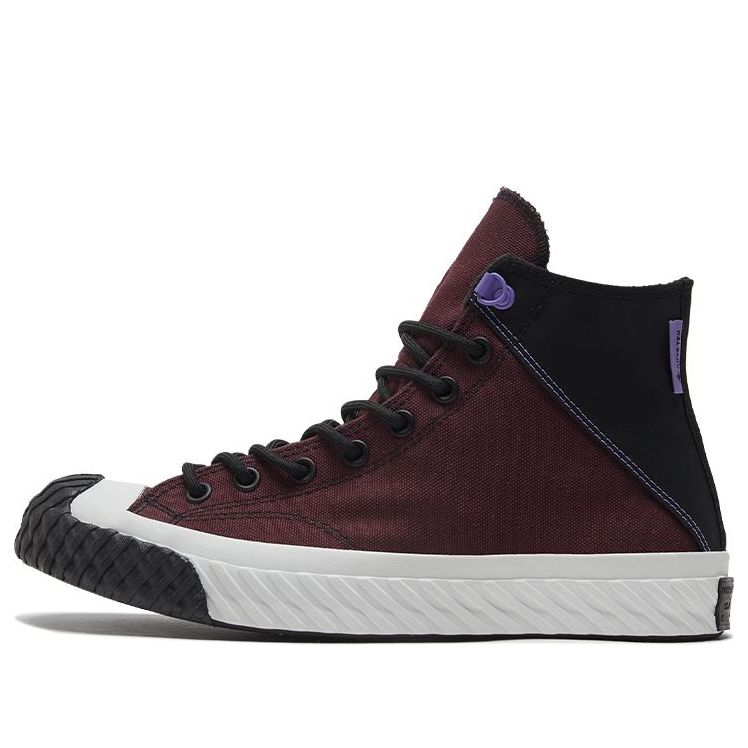

Кеды Converse Chuck 70 Bosey GTX High 'Black Currant', красный