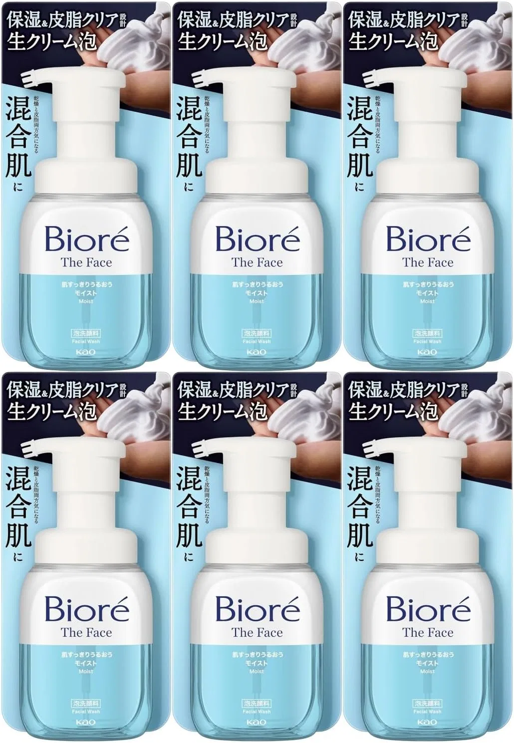 Набор Moruro — Biore The Face Foaming Facial Cleanser Moist, 200 мл, набор 6 шт