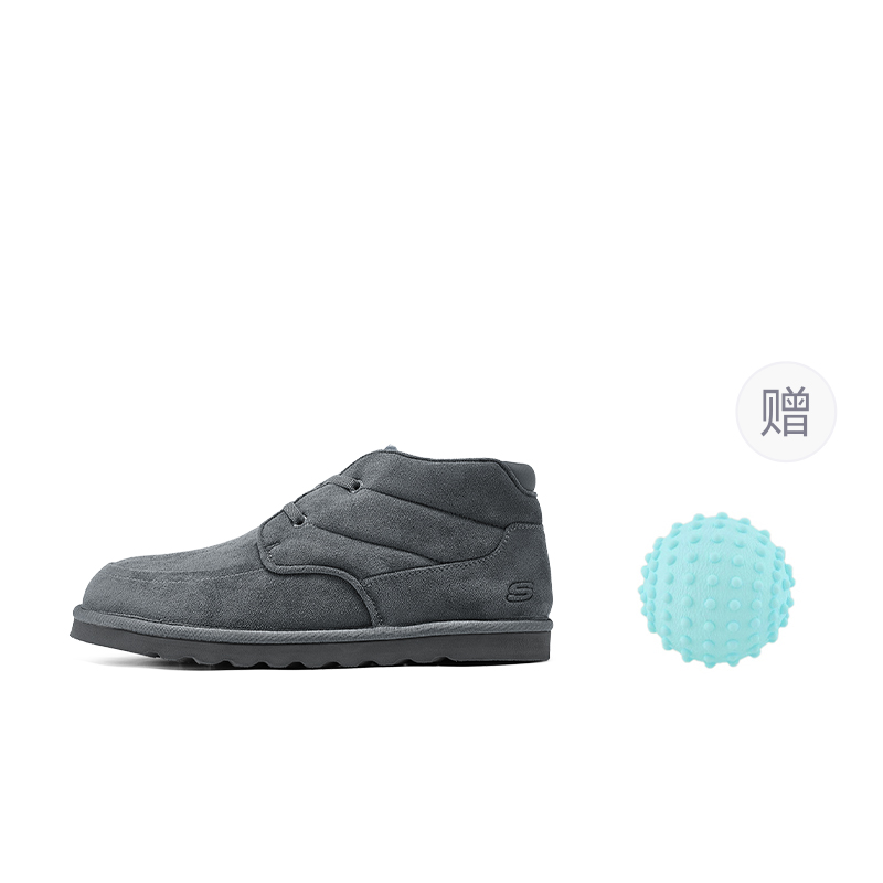 

Мужские повседневные кроссовки Mid Top USA в цвете древесный уголь Skechers, Charcoal серый+Giveaway (Massage Ball)