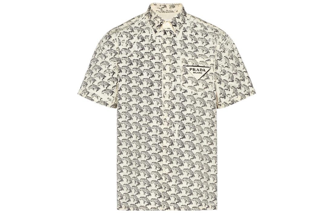 

Рубашка мужская белая Prada, белый