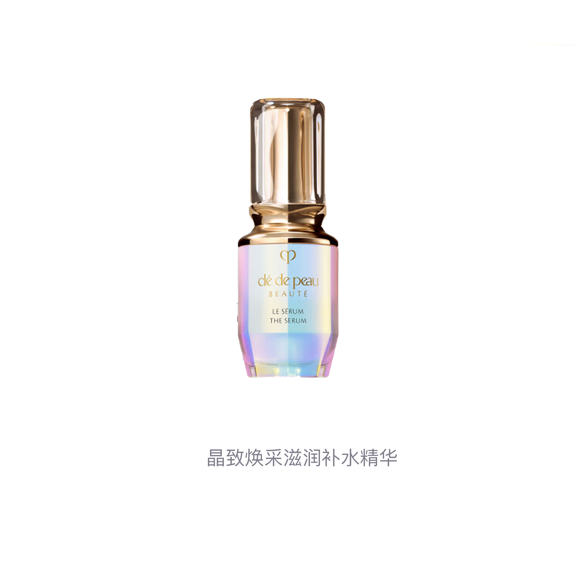 Сыворотка Cle De Peau Beaute — Crystal Radiance увлажняющая и питающая / Clé De Beauté, 30 мл — фото 3