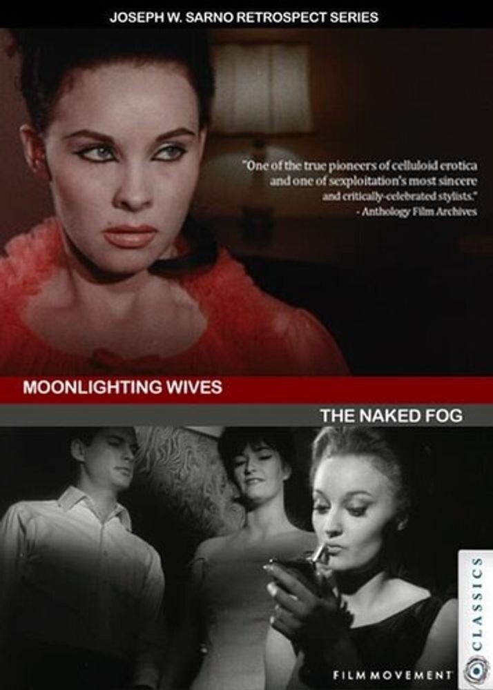 

Диск Blu-ray The Naked Fog / Moonlighting Wives [1966]