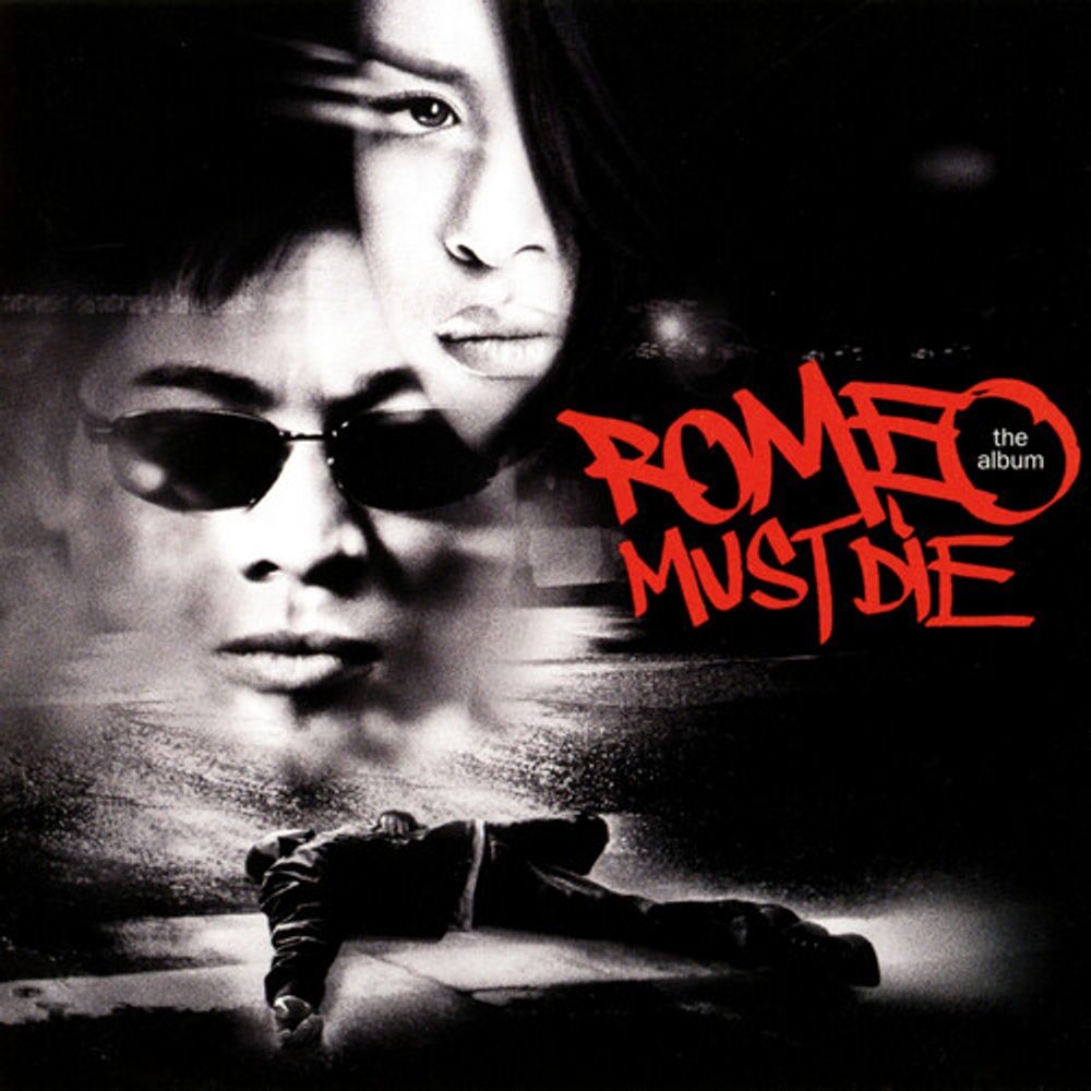 

Виниловая пластинка LP Romeo Must Die [OST] - Various Artists