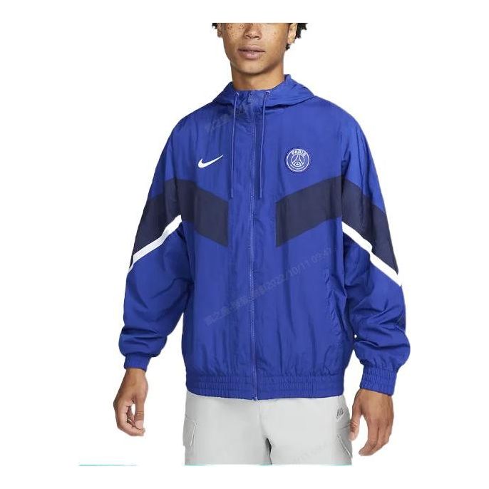 

Куртка Nike Paris Saint-Germain Strike Woven Soccer Jacket 'Old Royal' DN3081-417, синий