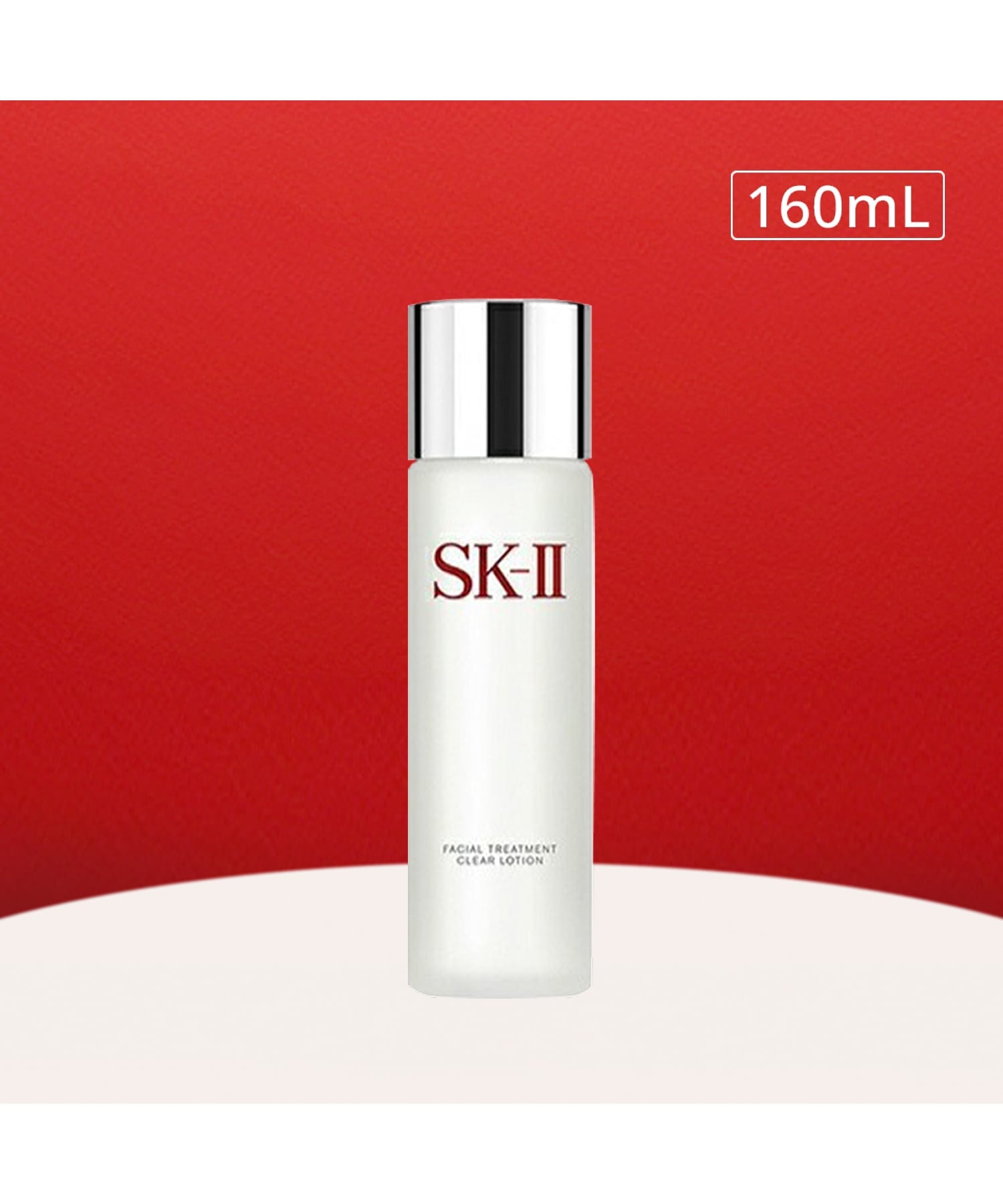 Лосьон SK-II — SK2 Осветляющий для лица , F, 160 мл