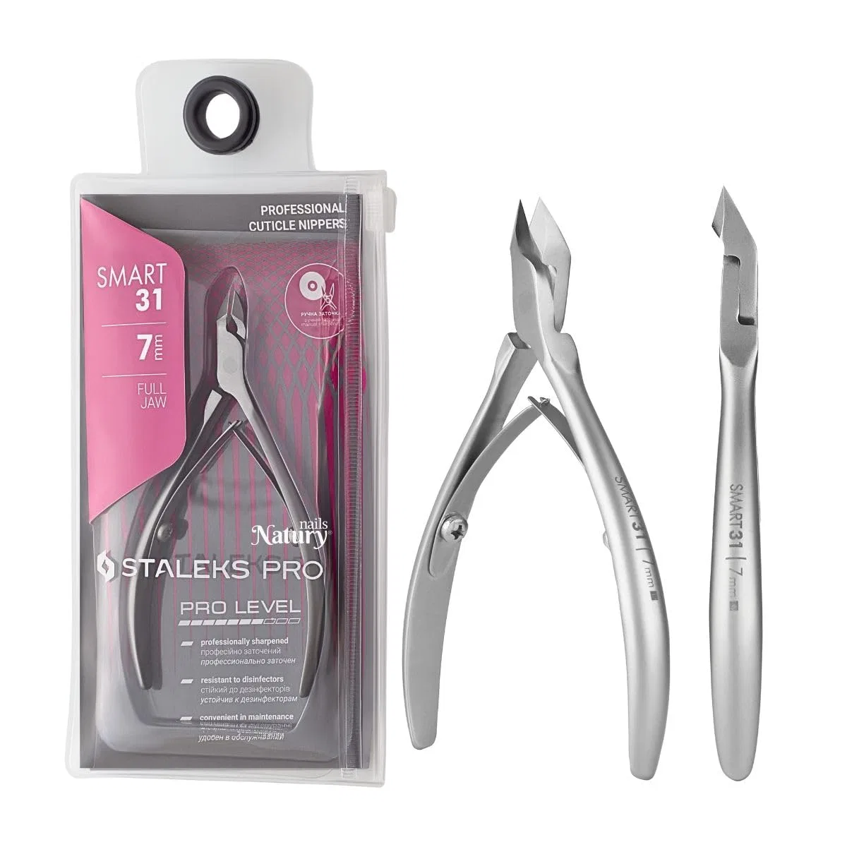 Профессиональные кусачки для кутикулы Smart 31-7mm от STALEKS PRO by Natury Nails Staleks