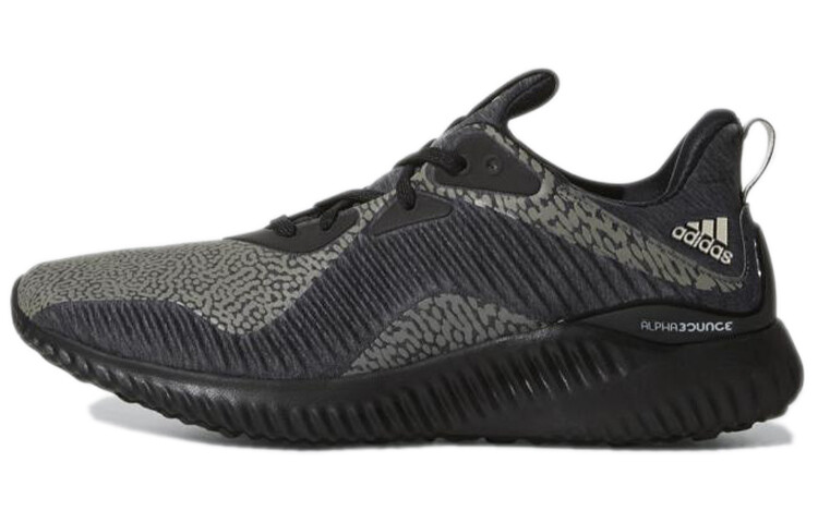 

Кроссовки adidas Alphabounce HPC Aramis Reflective