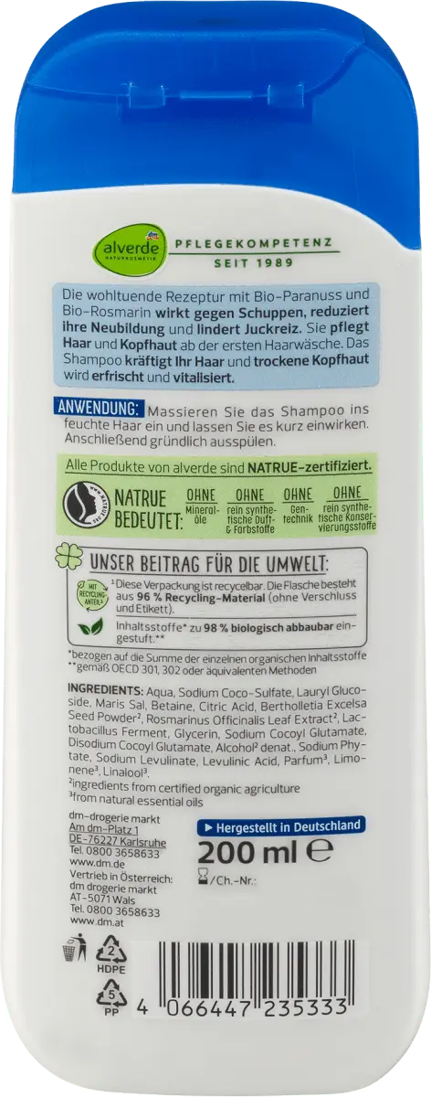 Шампунь Анти-Шуппен Био-Паранусс Био-Розмарин 200мл alverde NATURKOSMETIK — фото 3