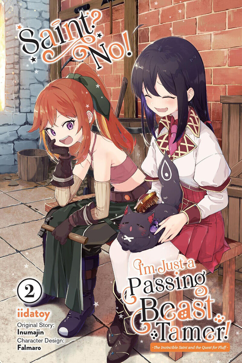 

Манга Saint No! I'm Just a Passing Beast Tamer! Manga Volume 2
