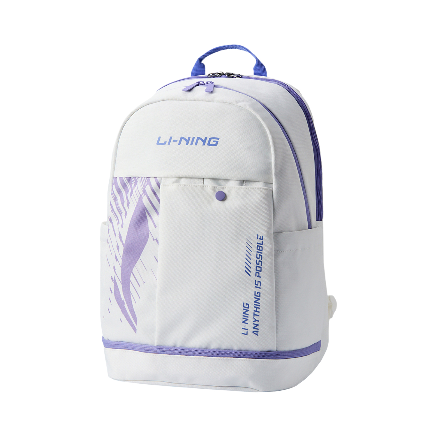 

LINING Полиэстеровый рюкзак унисекс бело-фиолетовый, White & Purple