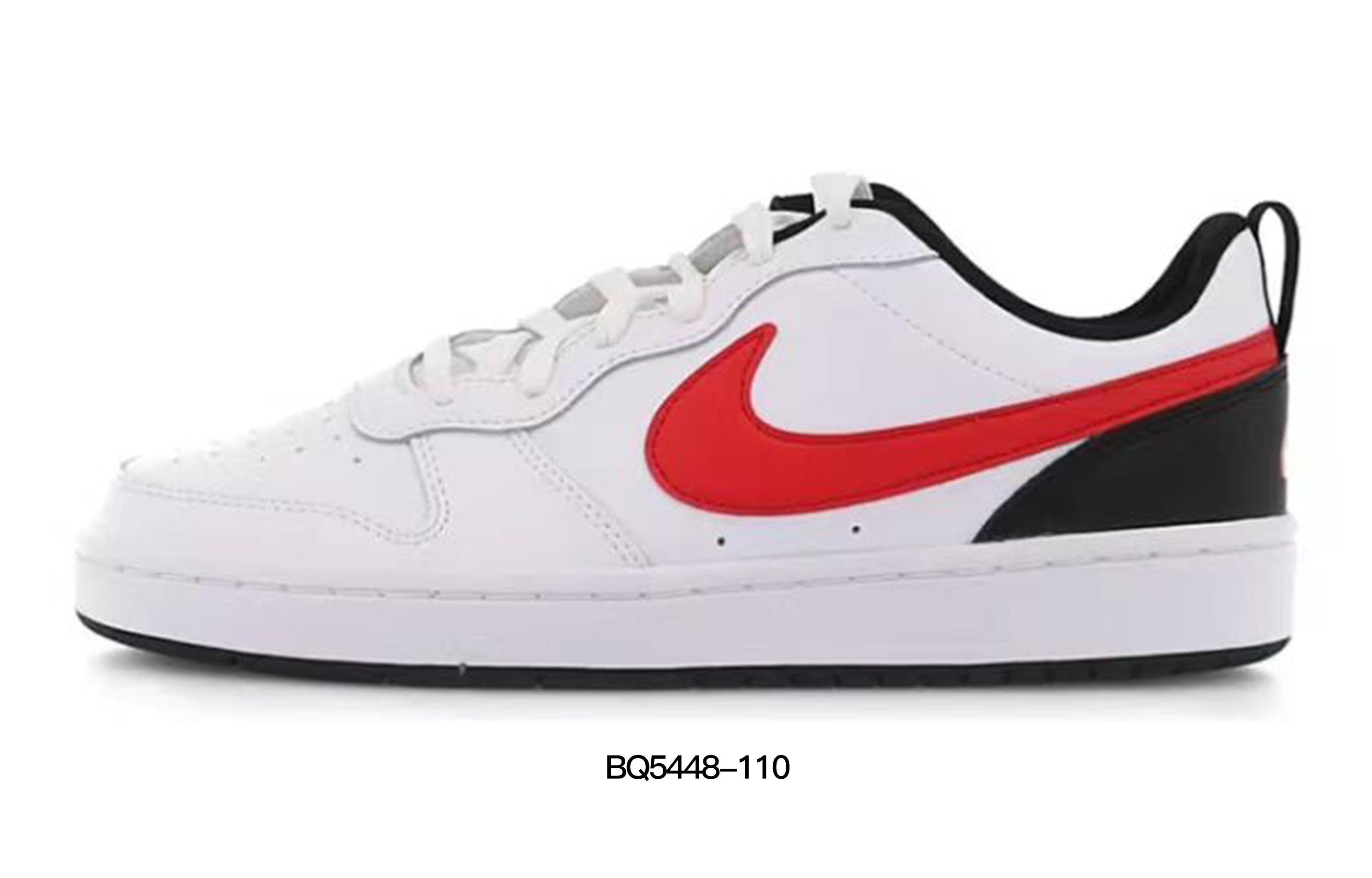 

Кроссовки Nike Court Borough 2 Skateboarding Shoes Women's Low-top White, белый