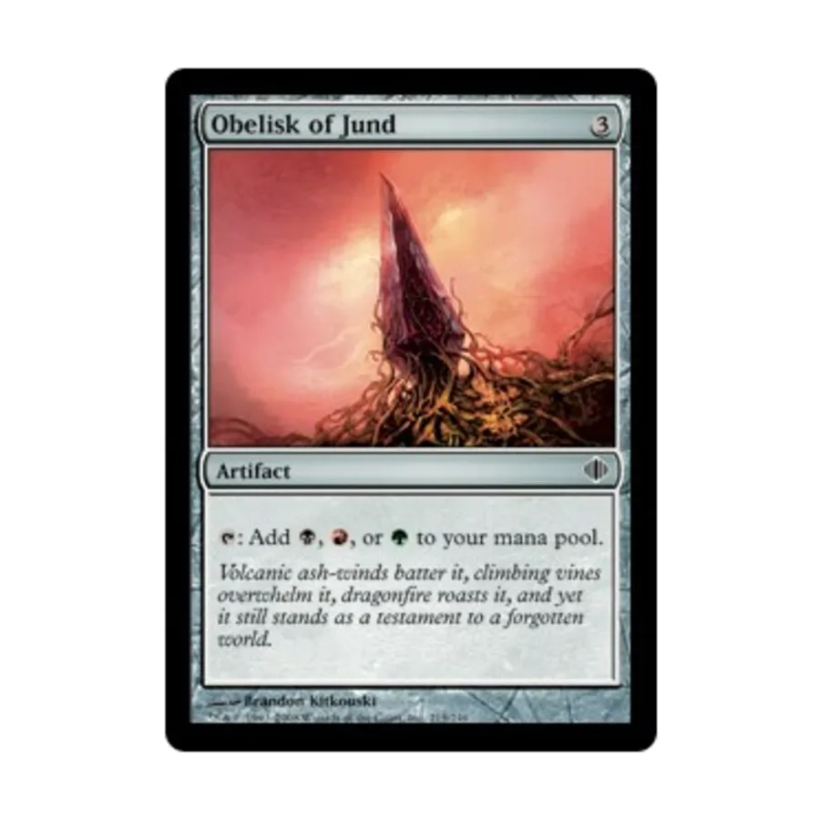 

CCG Обелиск Юнда (клавиша C), MTG - Shards of Alara