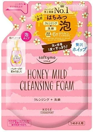 Гель-пенка для умывания Softymo Honey Mild, 36 шт