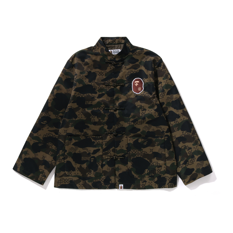 

A BATHING APE Китайская куртка X Clot с камуфляжным принтом и головой примата, Army Green