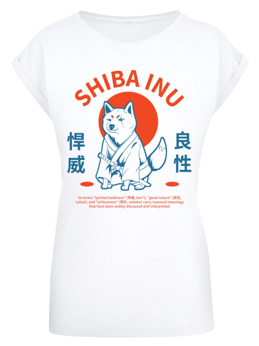 

Рубашка F4NT4STIC Japanischer Shiba Inu Hund, белый