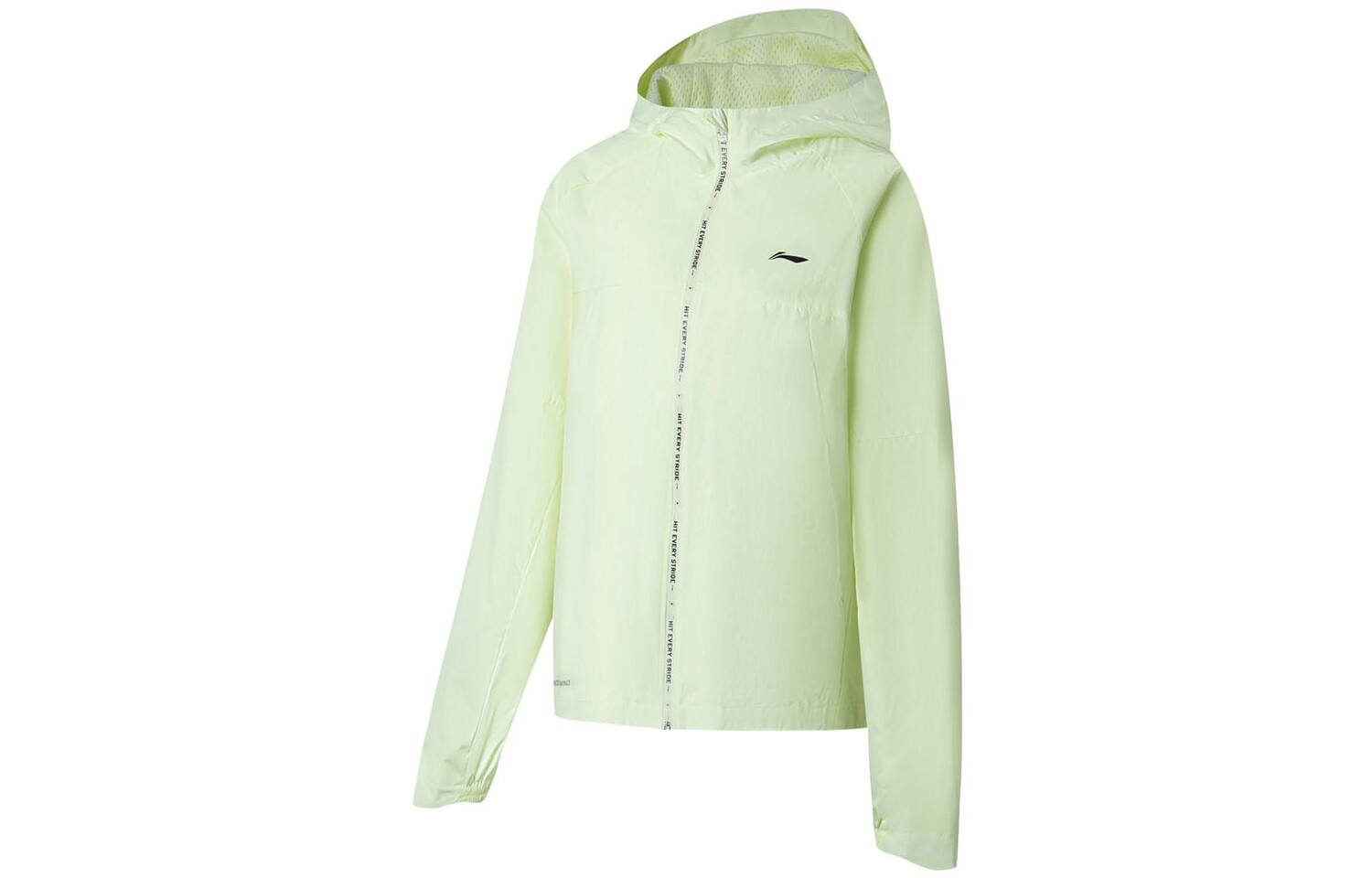 

Тренчкот из коллекции Running, женский, светло-зеленый Lining