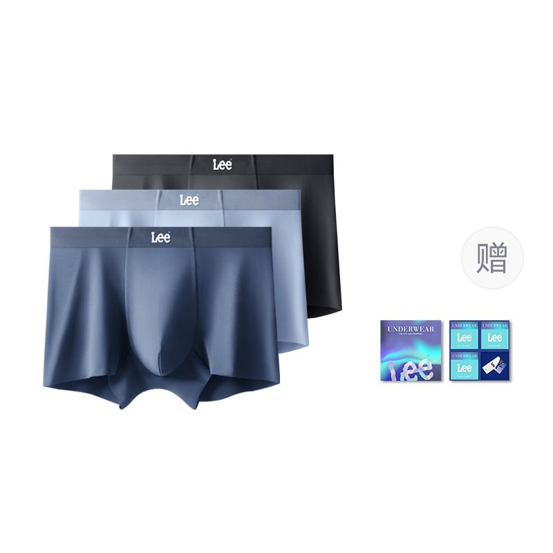 

Трусы мужские Modal летние дышащие комфортные мягкие боксеры 3 шт набор в отдельной подарочной коробке Lee, светло-голубой