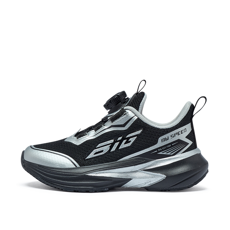 

Детские кроссовки с низким верхом, противоскользящие, износостойкие, дышащие, легкие, амортизирующие BIG WASP, черный