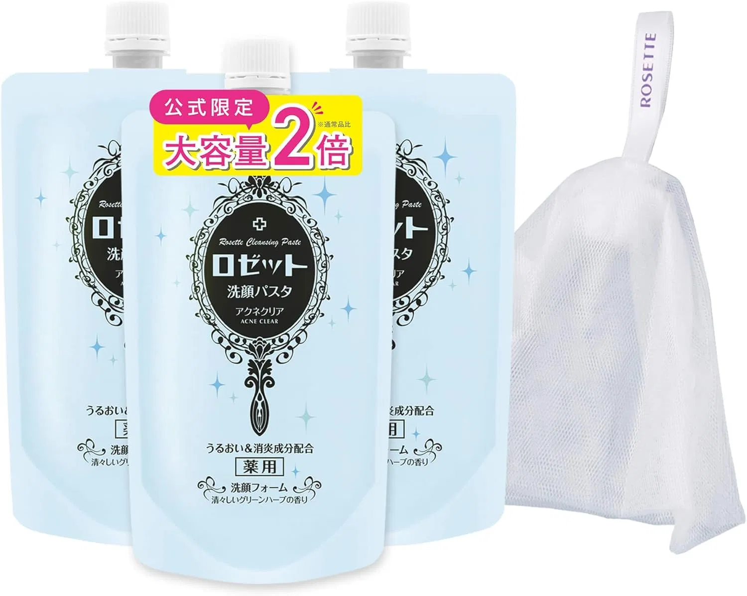 Набор для умывания Rosette Acne Clear, 240 г × 3 шт, с сеткой для пены, синий
