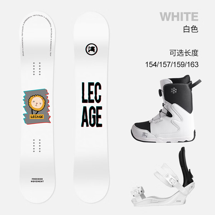 

HEAD LECAIGE Набор для начинающих сноубордистов Серия "Плоский цветок" Крепления Мужчины Женщины Снаряжение для сноуборда Подсолнух-Белый (Сноуборд + Быстросъемные сноубордические ботинки + Крепления, 159см)