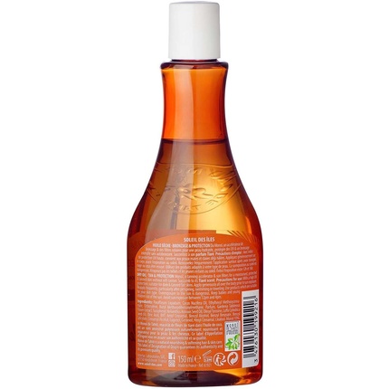 Масло для загара Sun Of The Islands Dry Tanning Oil with Monoi De Tahiti — фото 2