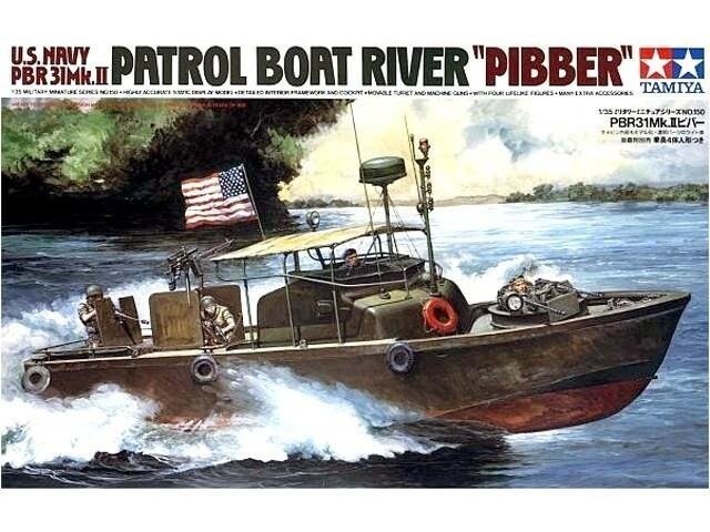 

Tamiya, PBR31 MkII Pibber ВМС США