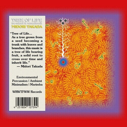 

CD диск Takada, Midori: Tree Of Life