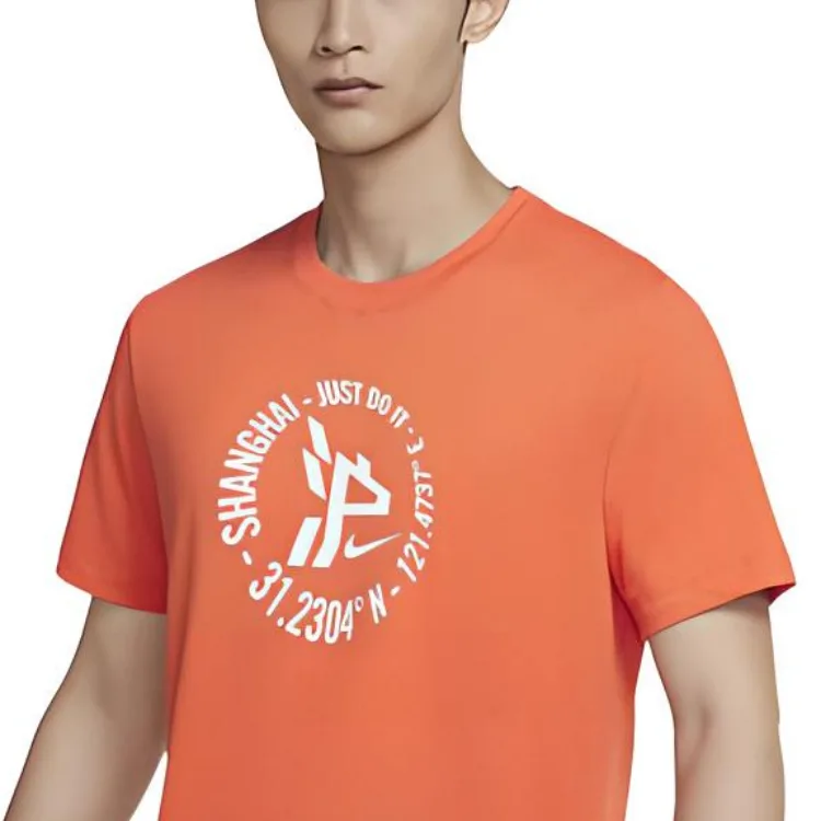 Nike Футболка мужская Electric Orange — фото 4