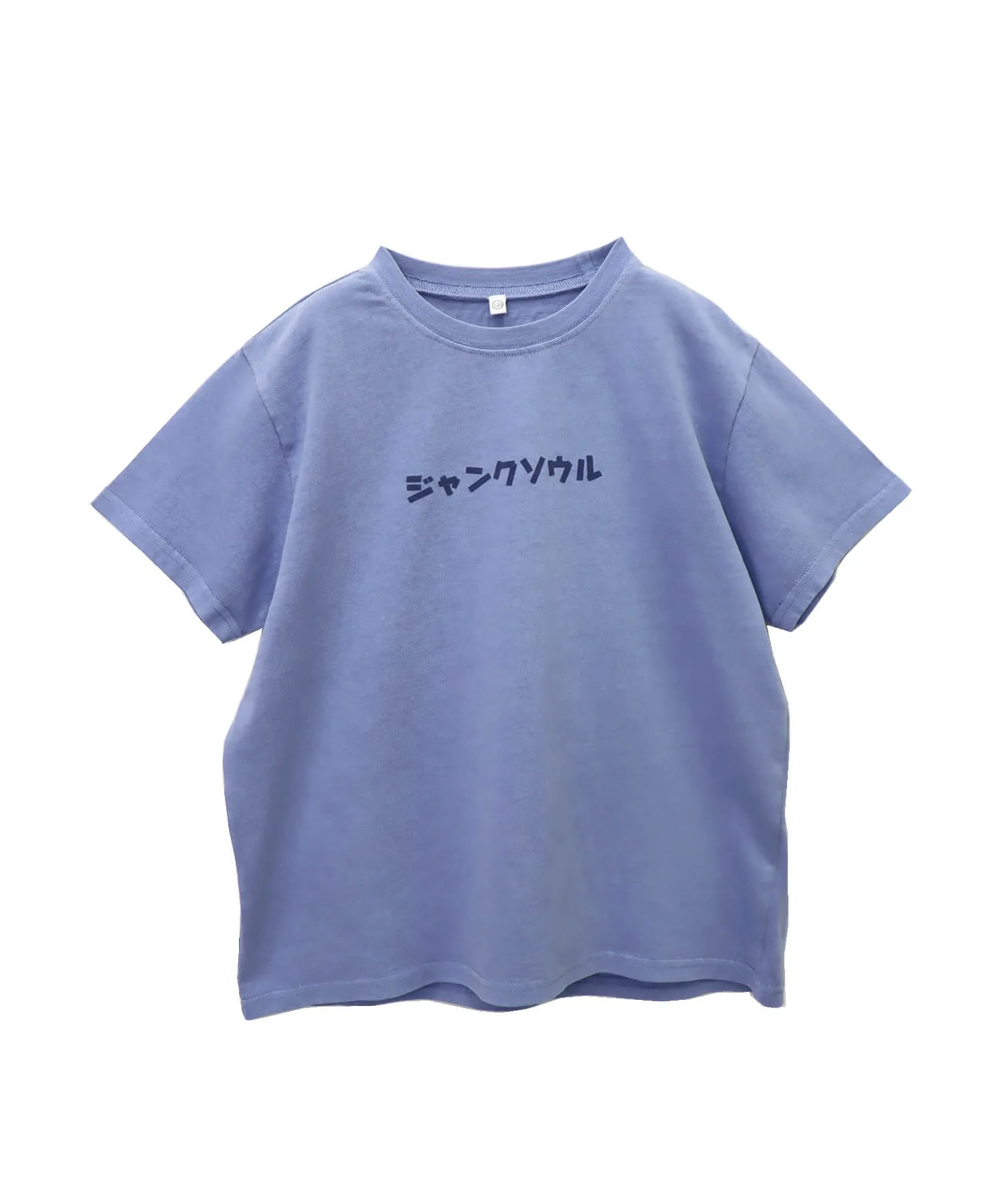 Детская футболка из 100% хлопка Pigment T-shirt JUNKSOUL M4 светло голубой