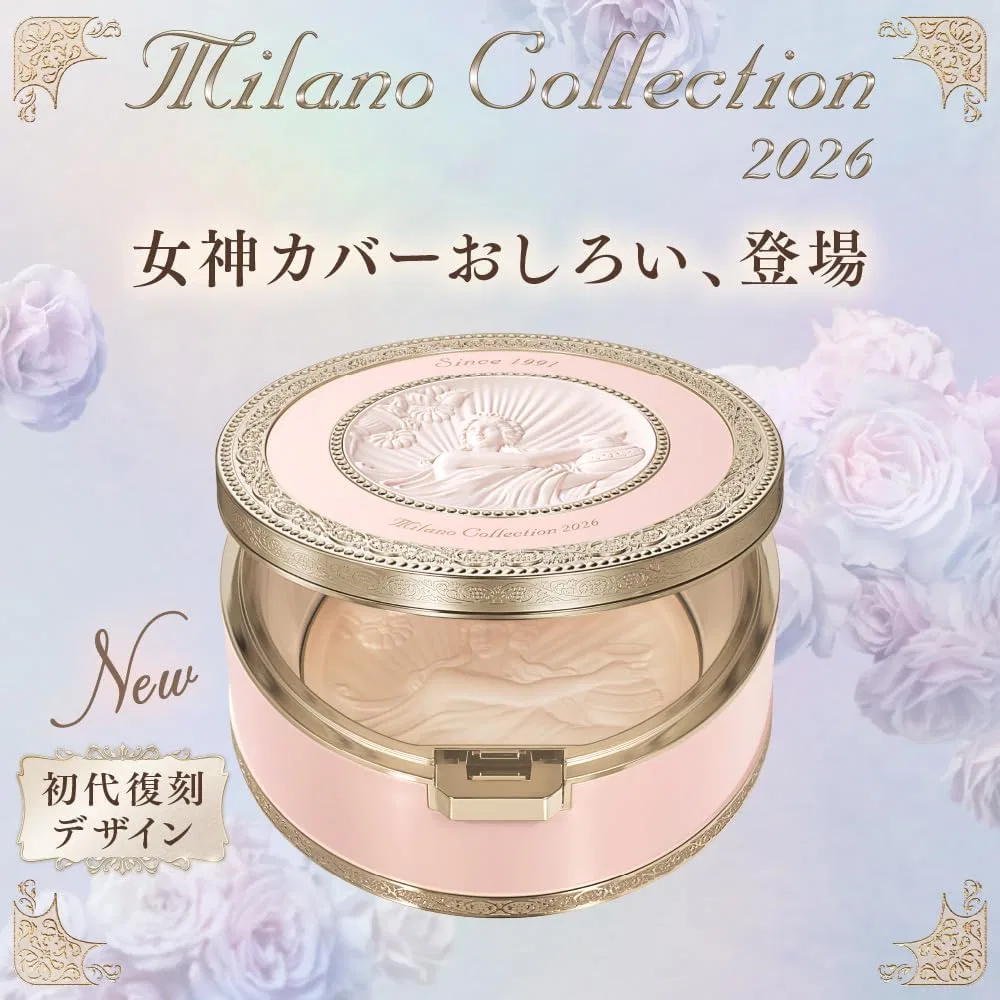 Пудра для лица Milano Collection Face Up Powder 2026 Set — фото 3